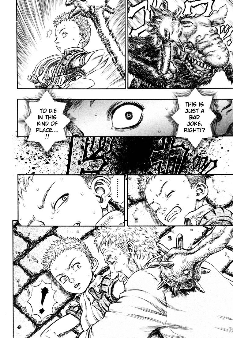 Berserk, Chapter 224 image 15