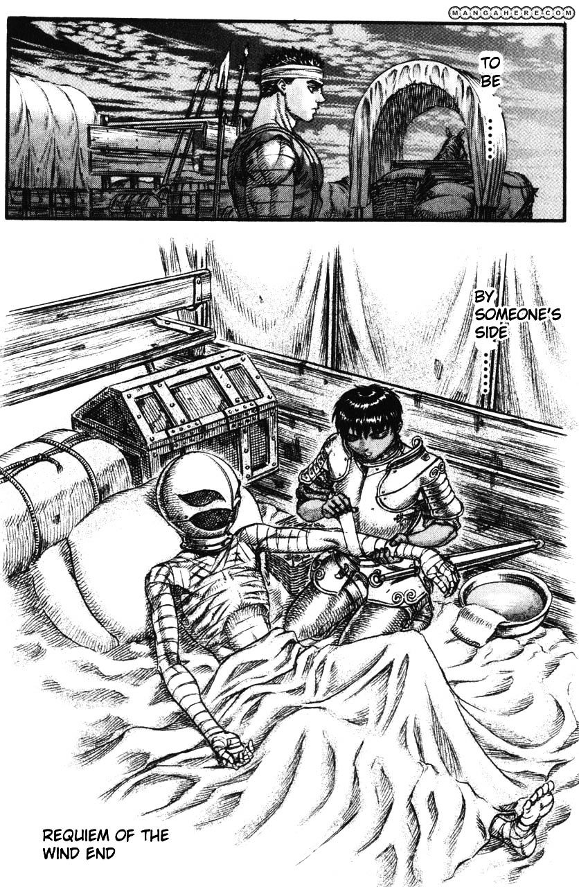 Berserk, Chapter 86 image 20