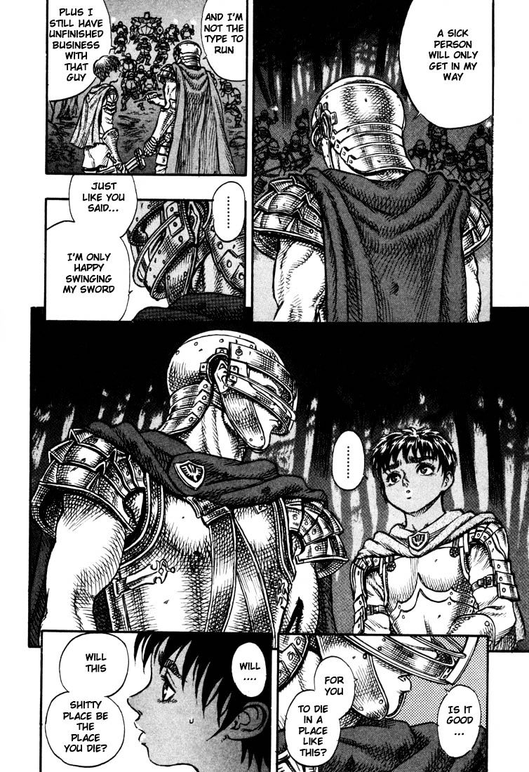 Berserk, Chapter 35 image 21