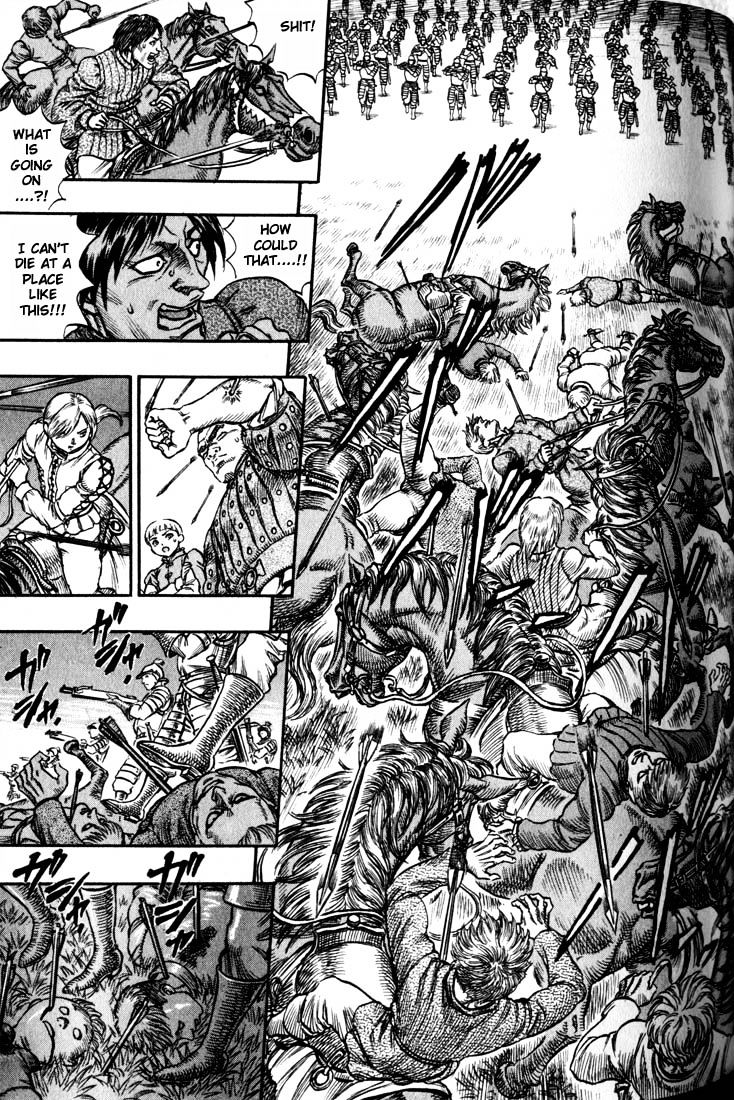 Berserk, Chapter 56 image 17
