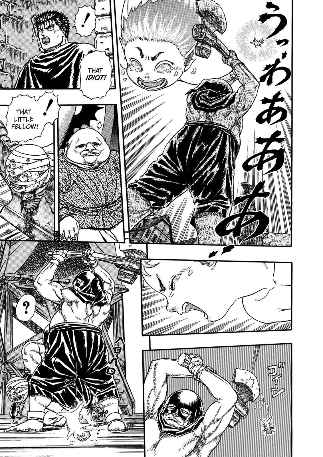 Berserk, Chapter 0.04 image 105