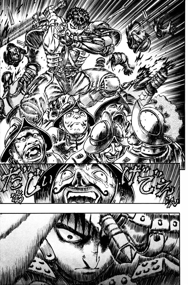 Berserk, Chapter 71 image 06