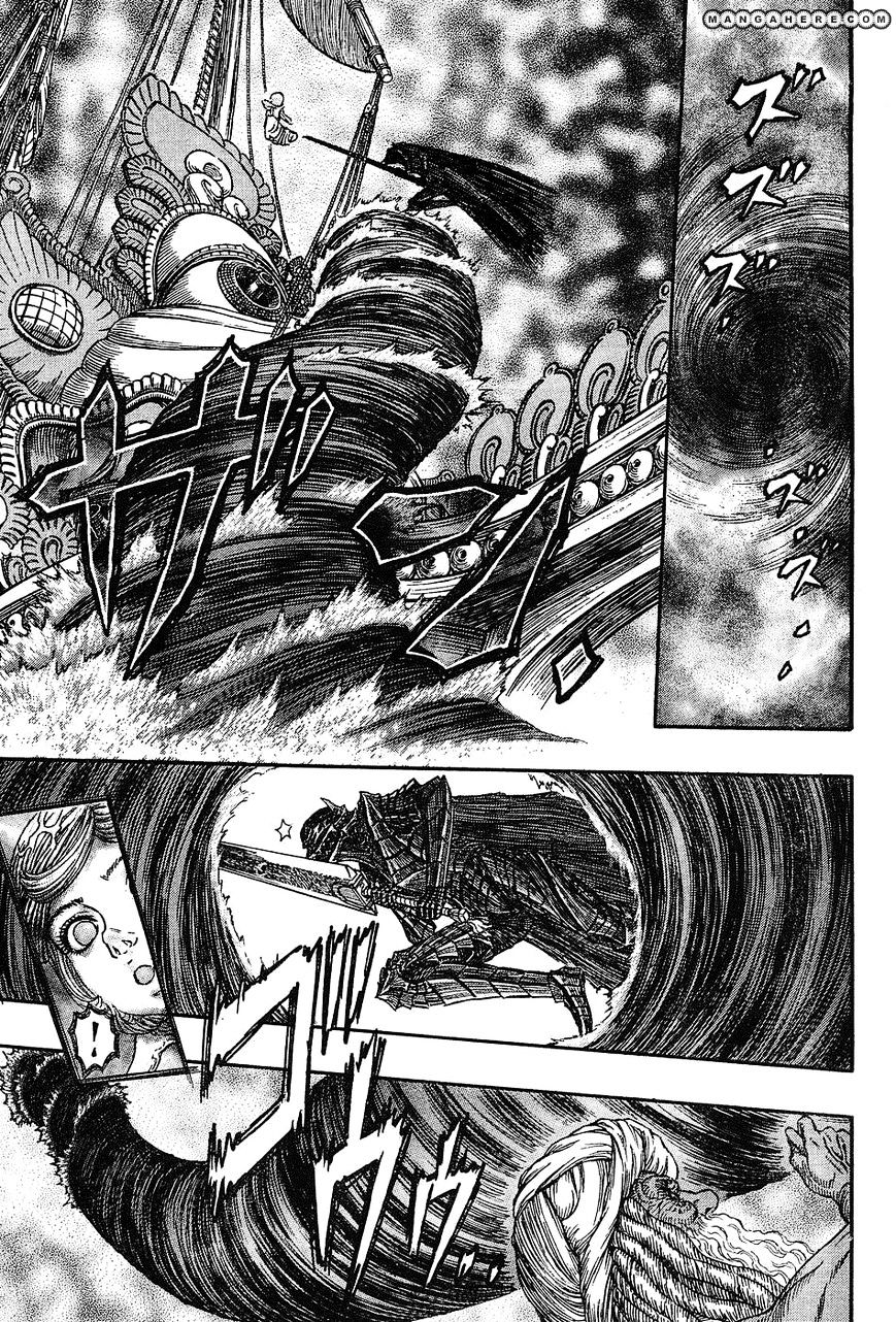Berserk, Chapter 272.6 image 04