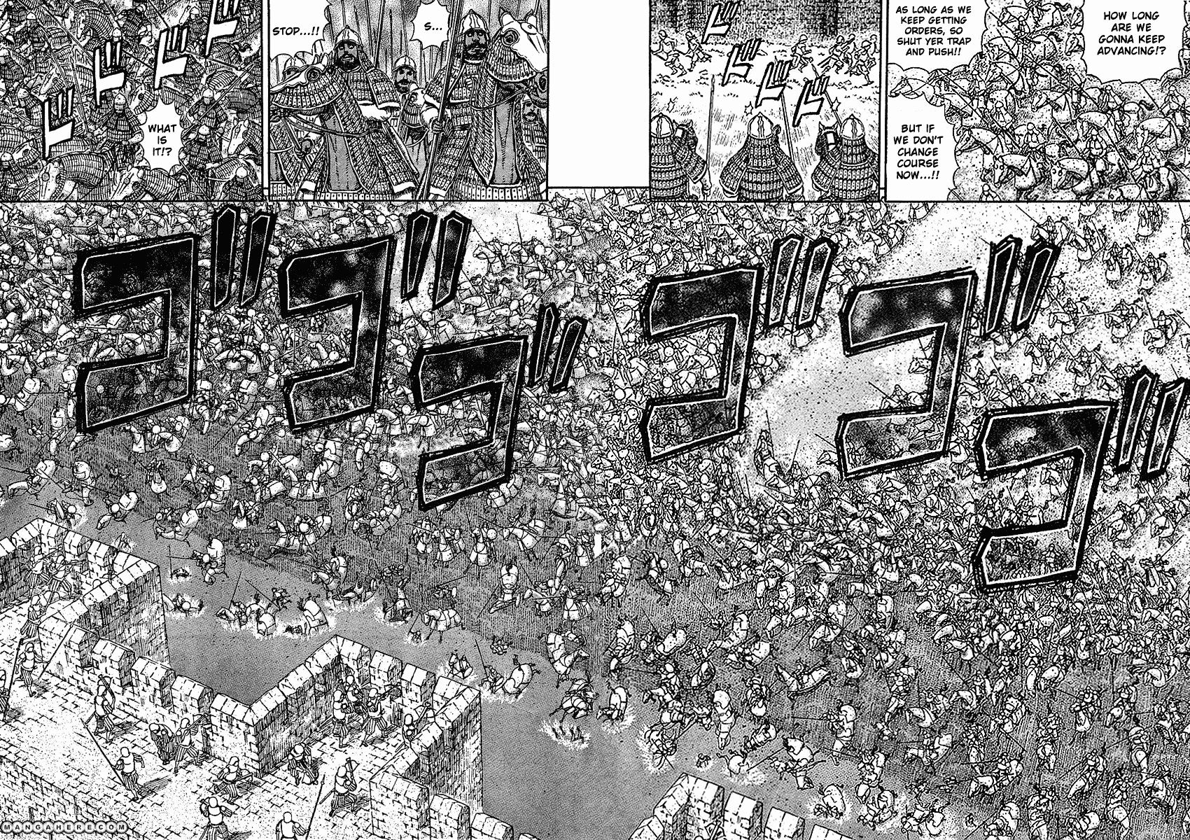 Berserk, Chapter 280 image 12