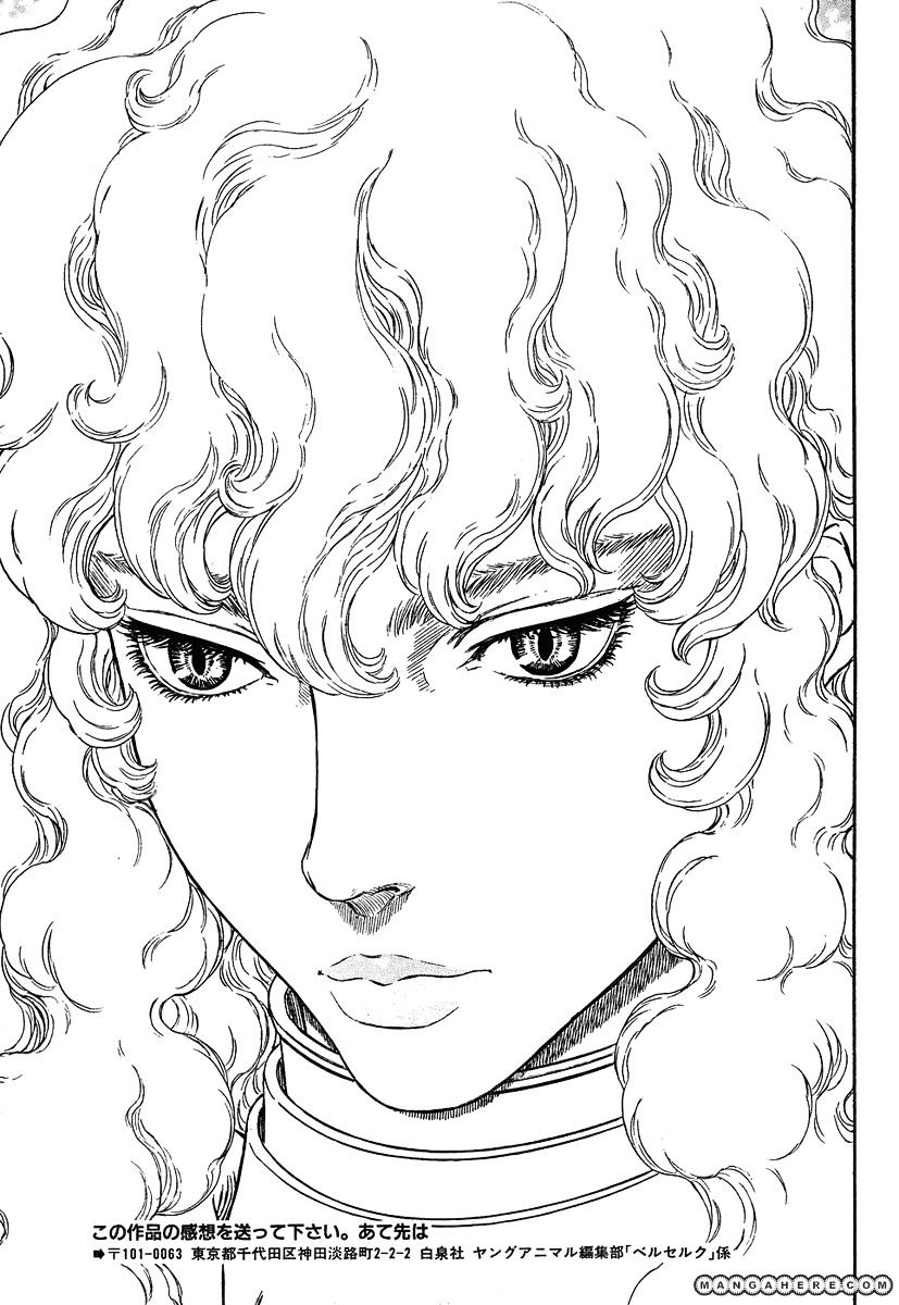 Berserk, Chapter 295 image 19