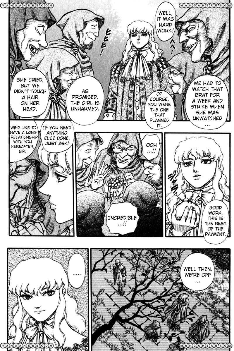 Berserk, Chapter 48 image 15