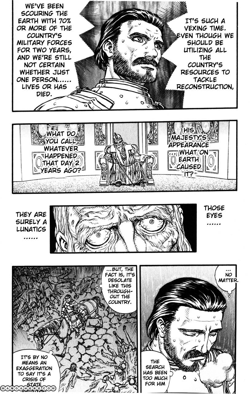 Berserk, Chapter 141 image 13