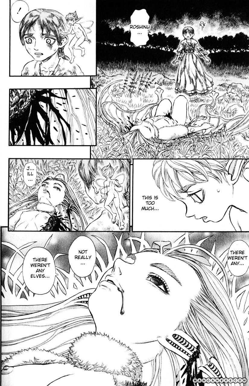 Berserk, Chapter 130 image 17