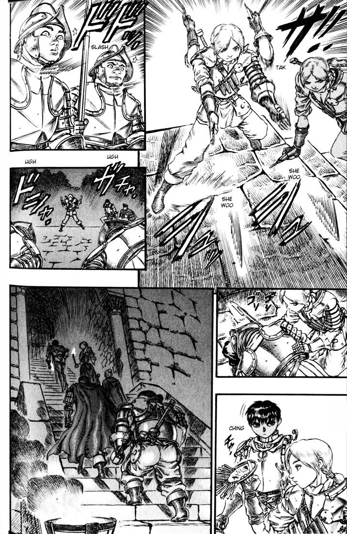 Berserk, Chapter 67 image 14
