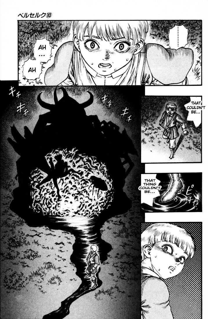 Berserk, Chapter 68 image 08