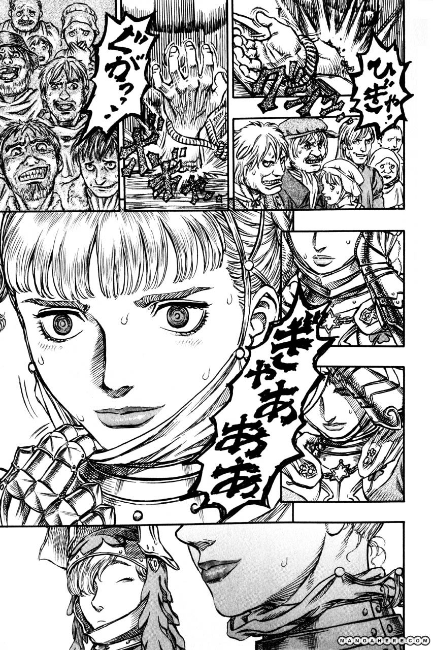 Berserk, Chapter 147 image 17