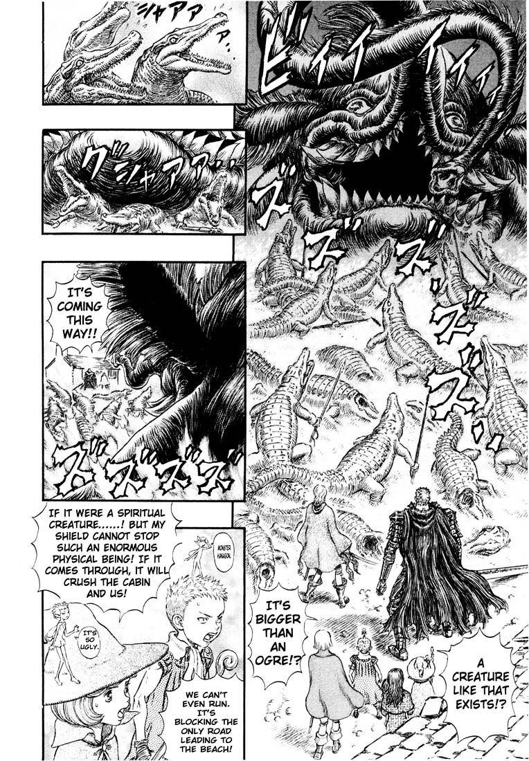 Berserk, Chapter 256 image 03