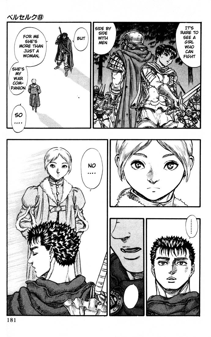 Berserk, Chapter 50 image 17