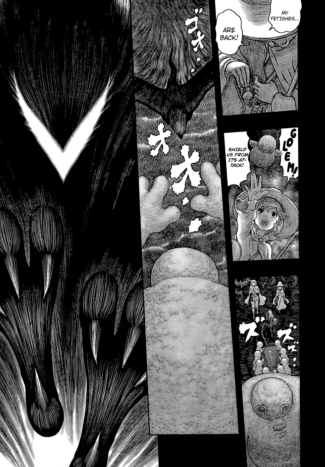 Berserk, Chapter 352 image 08