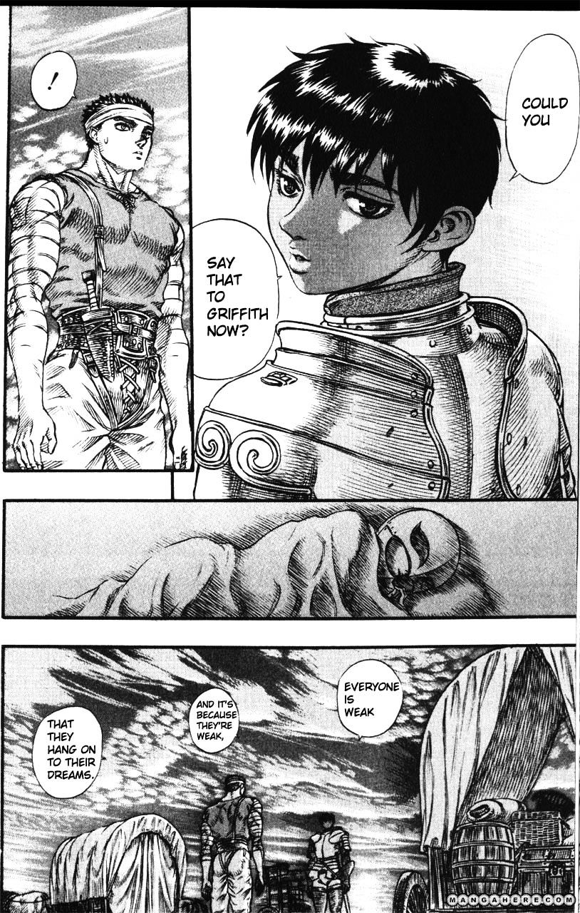 Berserk, Chapter 86 image 16
