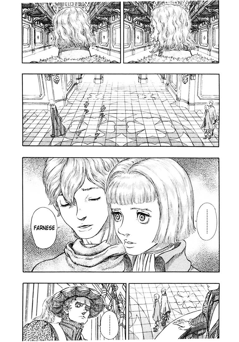 Berserk, Chapter 266 image 21