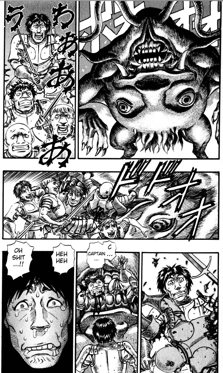 Berserk, Chapter 96 image 12