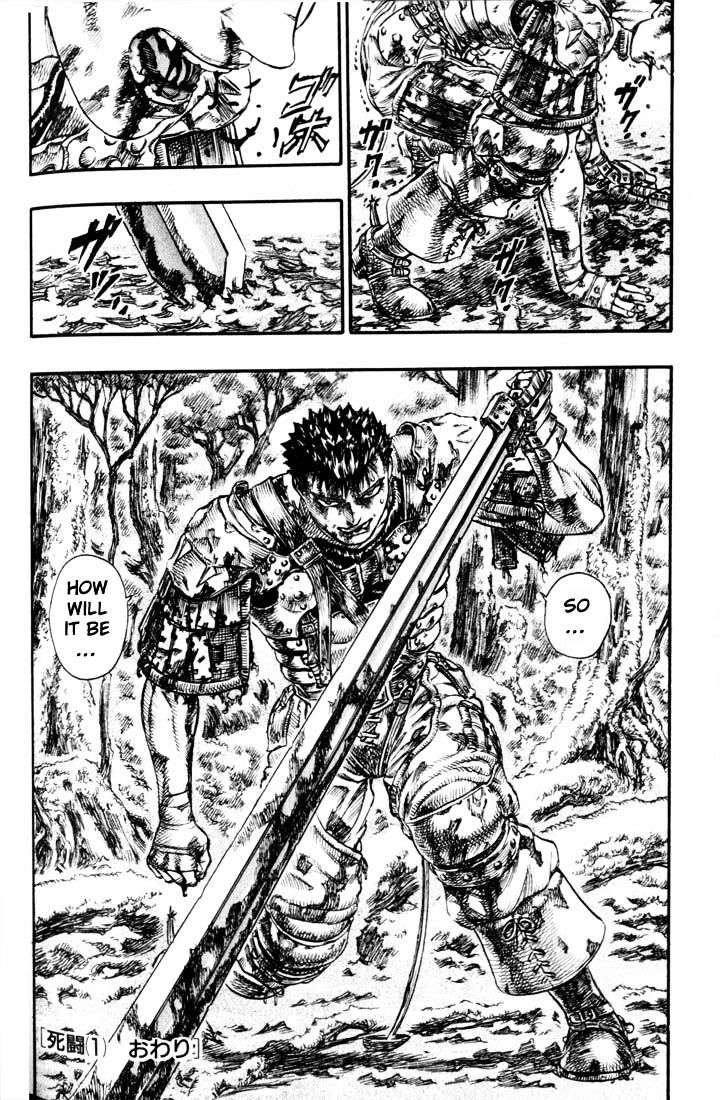 Berserk, Chapter 81 image 21