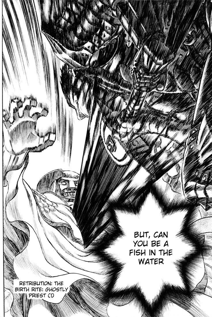 Berserk, Chapter 182 image 01