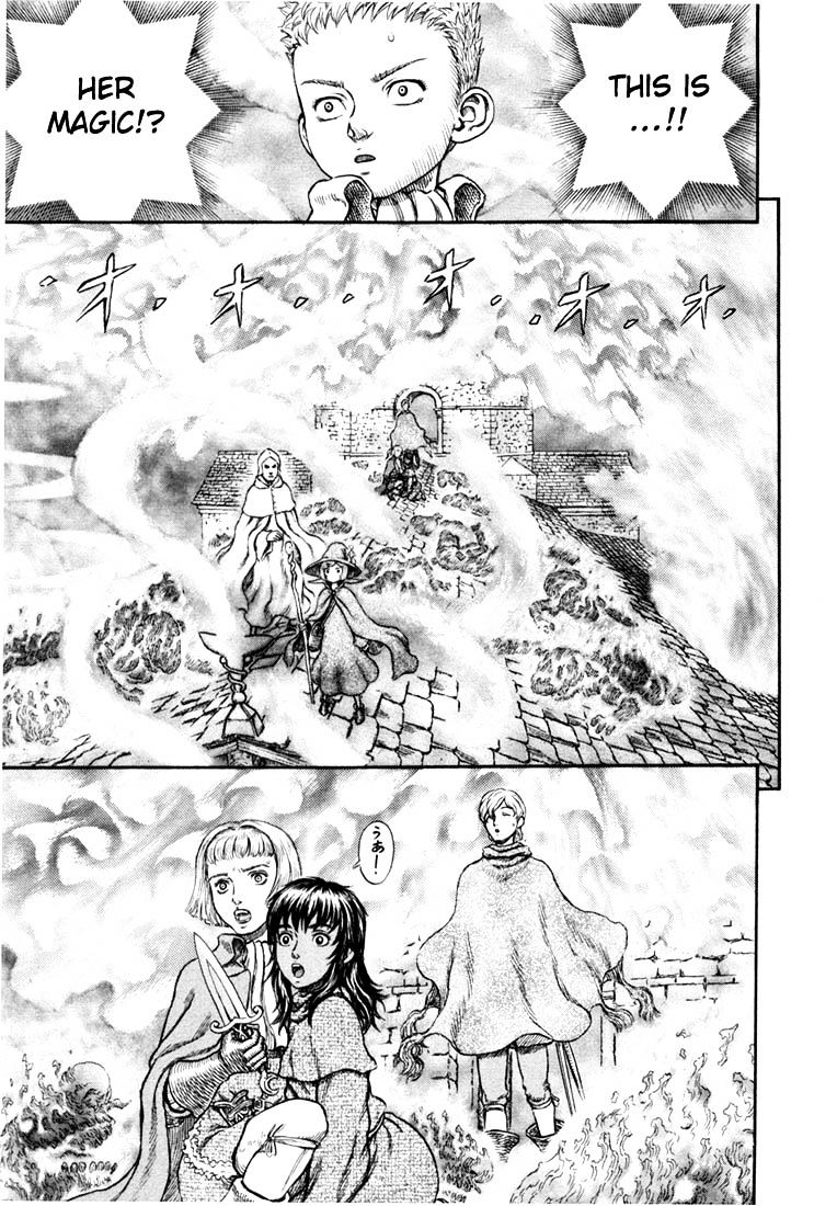 Berserk, Chapter 225 image 04