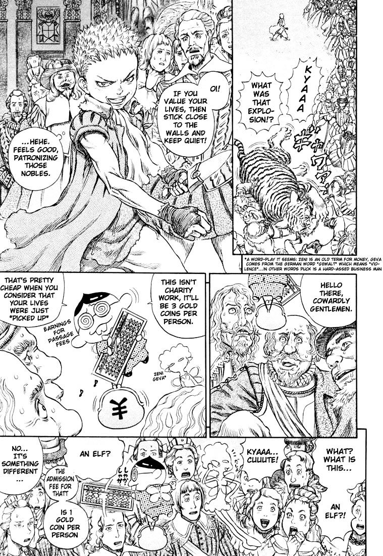 Berserk, Chapter 271.5 image 04