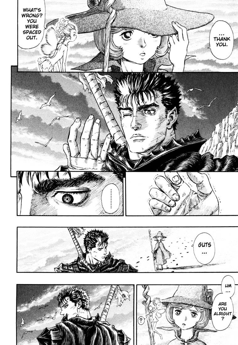 Berserk, Chapter 251 image 05