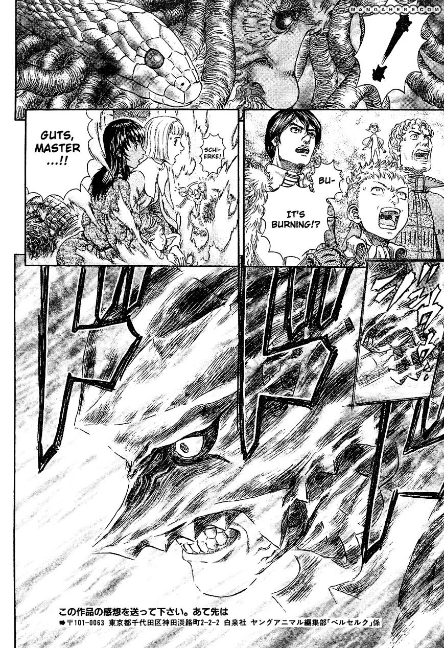 Berserk, Chapter 273 image 19