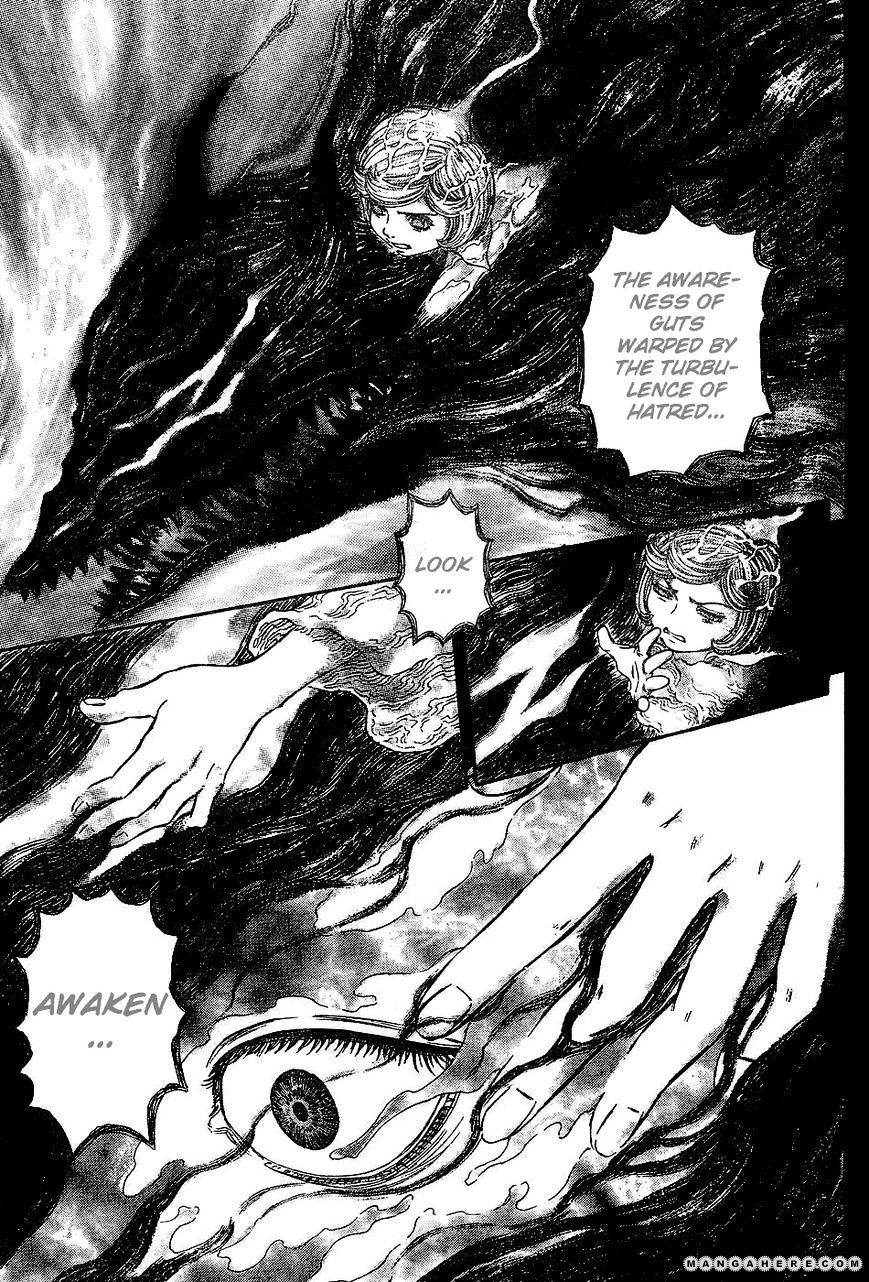 Berserk, Chapter 272.6 image 08