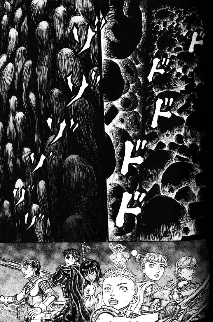 Berserk, Chapter 187 image 14