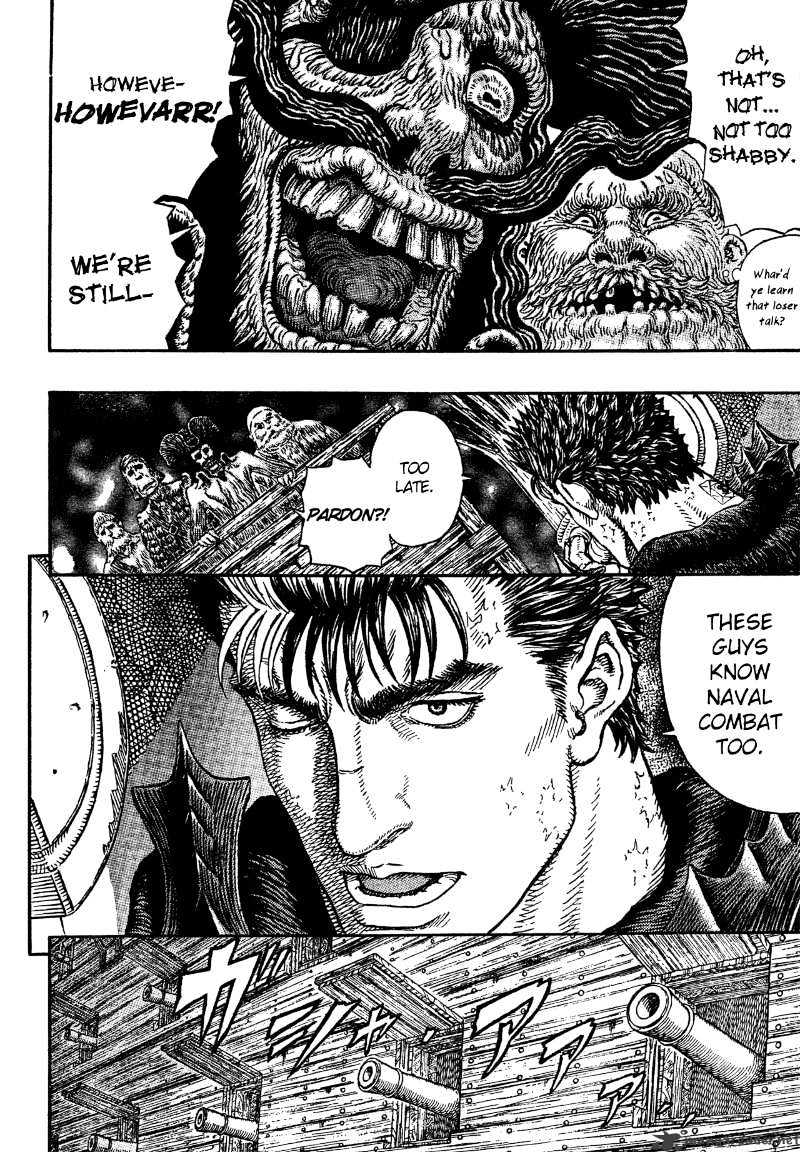 Berserk, Chapter 310 image 14
