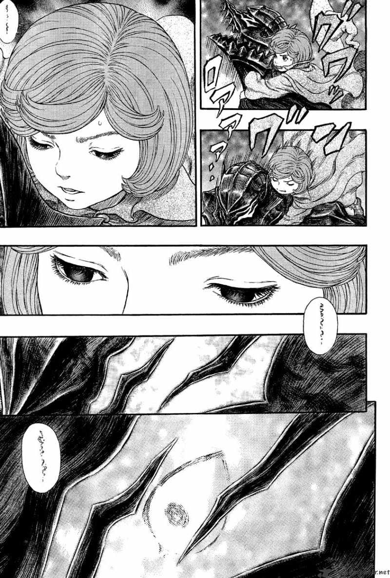 Berserk, Chapter 317 image 05
