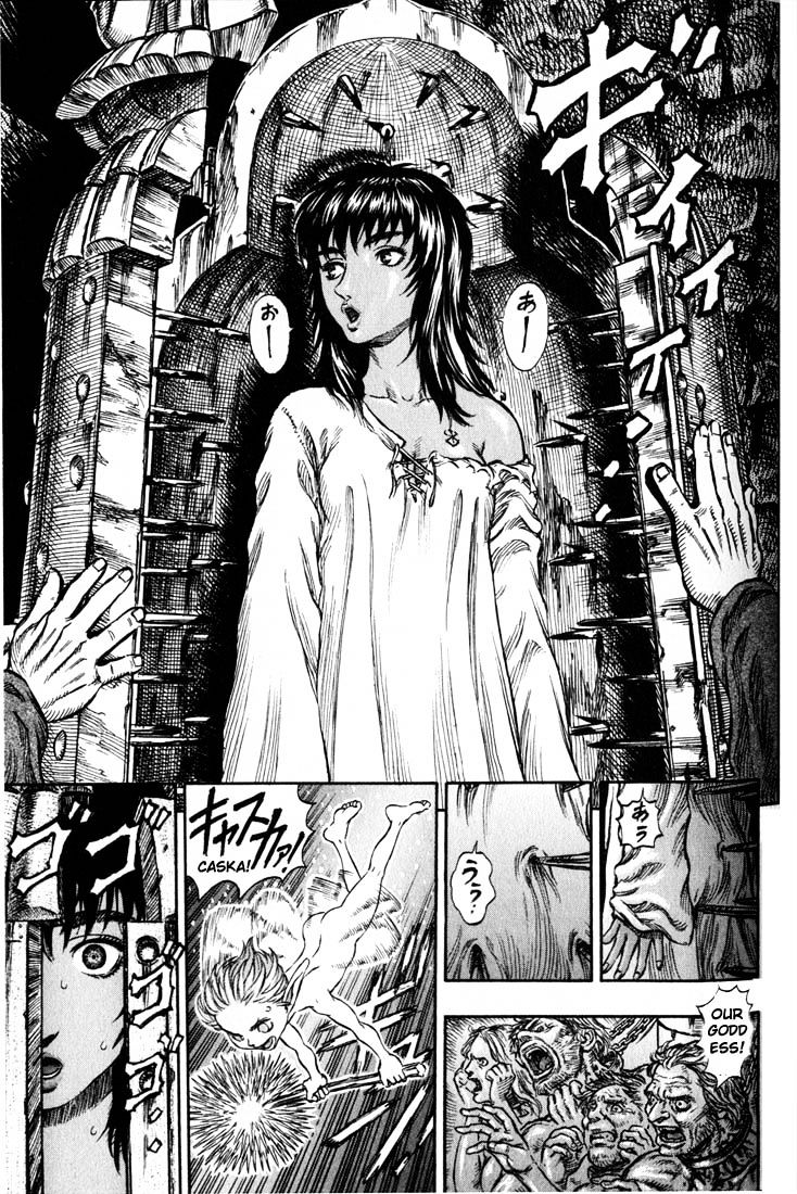 Berserk, Chapter 167 image 16