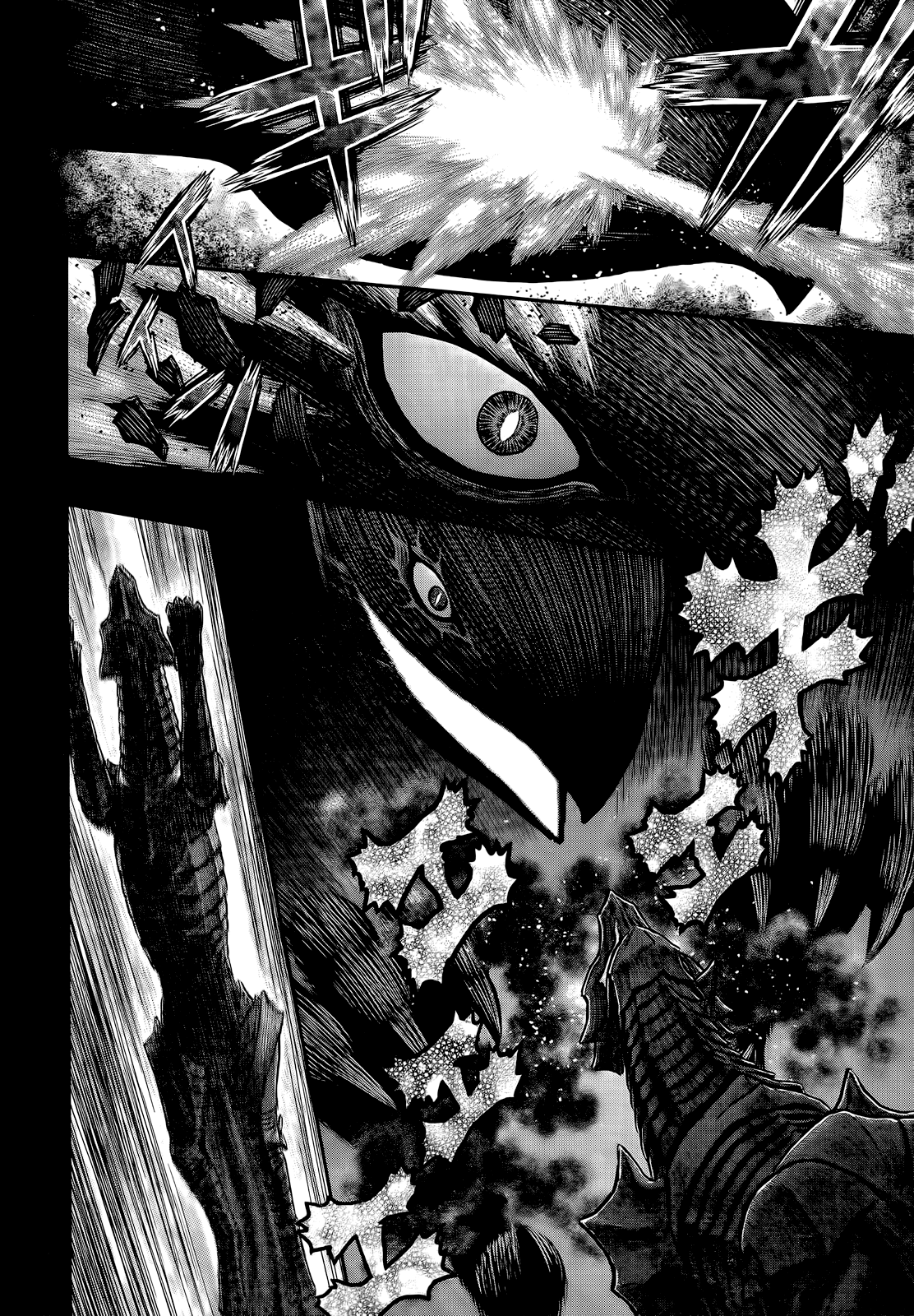 Berserk, Chapter 353 image 08