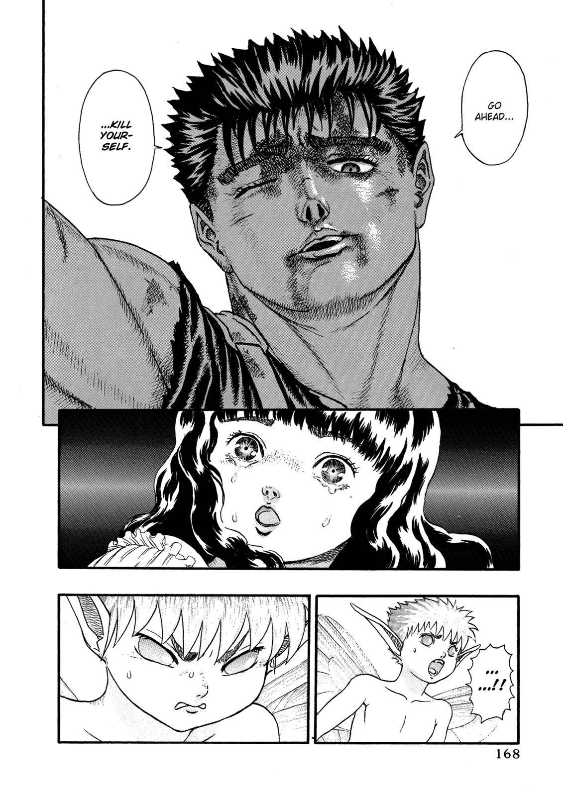 Berserk, Chapter 0.08 image 44