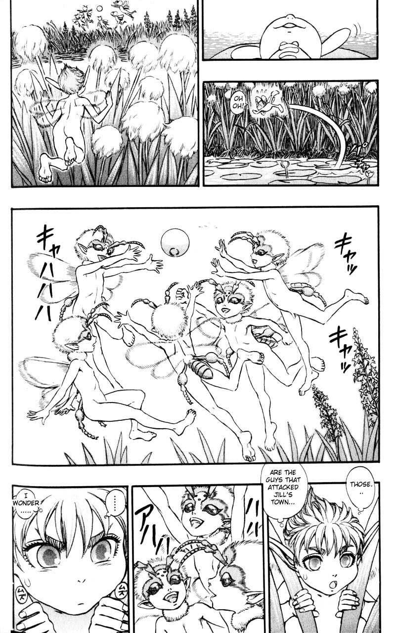 Berserk, Chapter 123 image 08