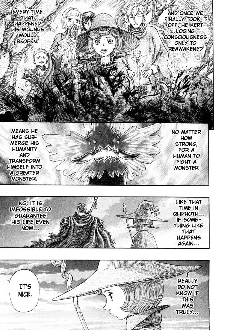 Berserk, Chapter 251 image 08