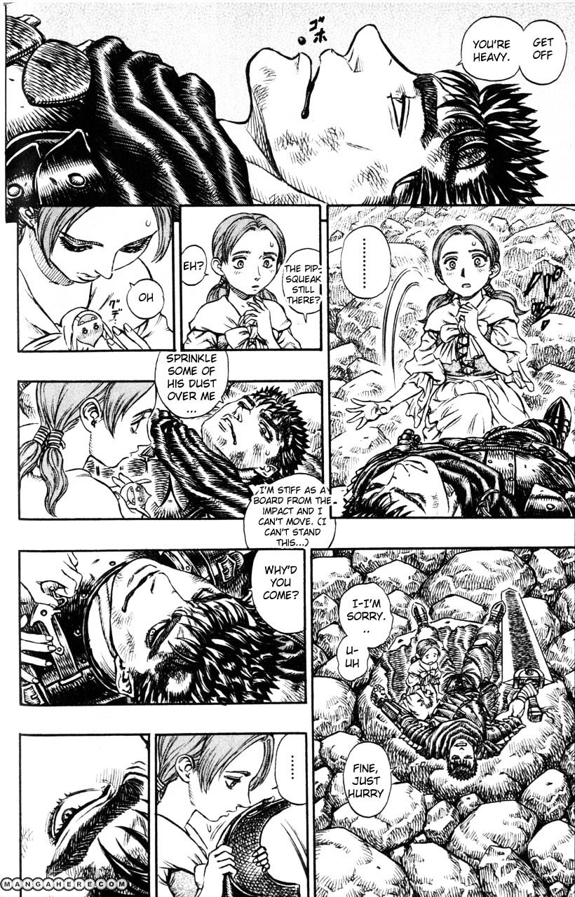 Berserk, Chapter 117 image 17