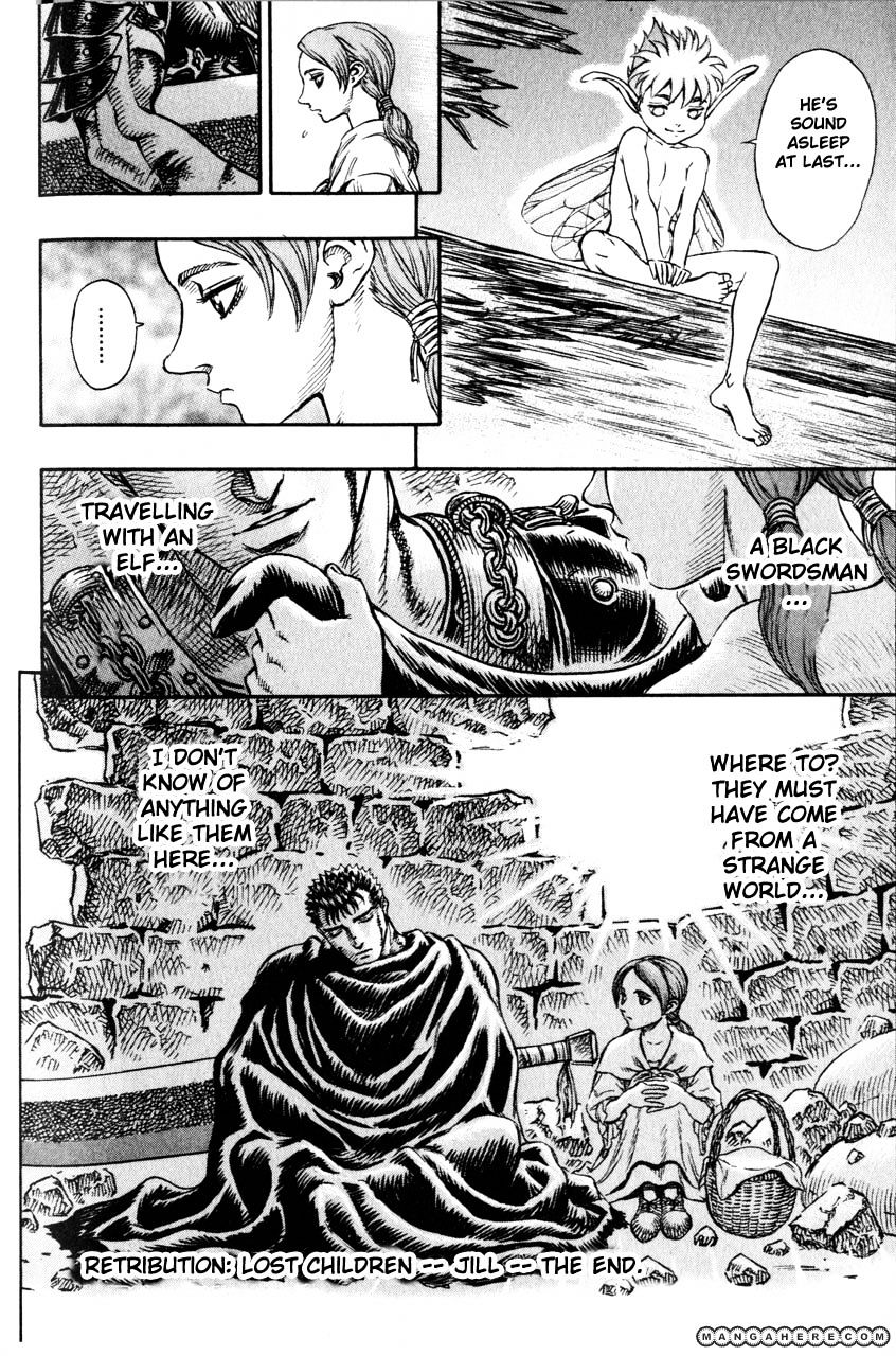 Berserk, Chapter 112 image 22