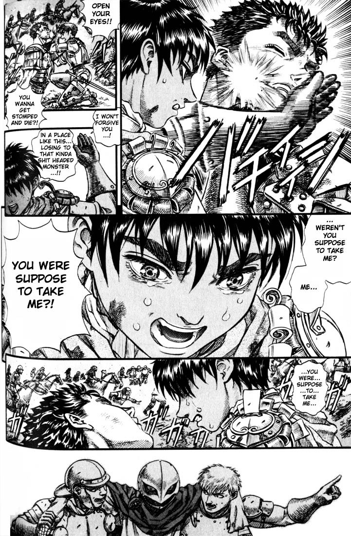 Berserk, Chapter 80 image 08