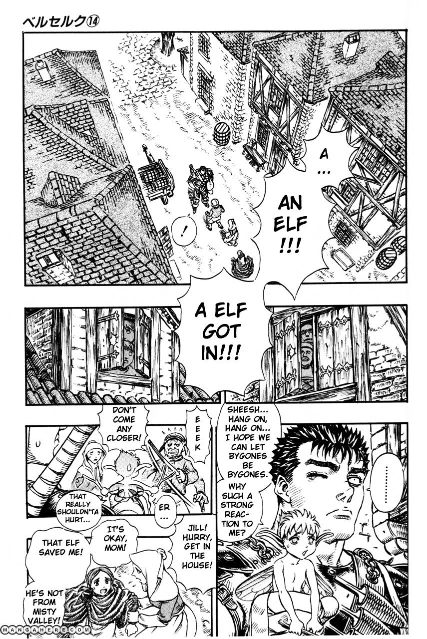 Berserk, Chapter 112 image 09