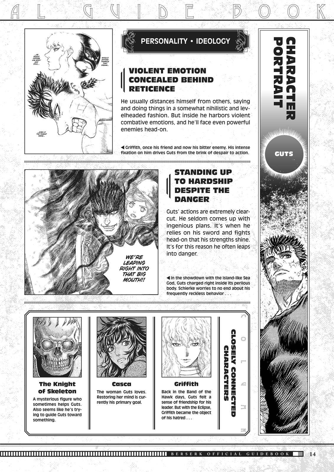 Berserk, Chapter 350.5 image 015