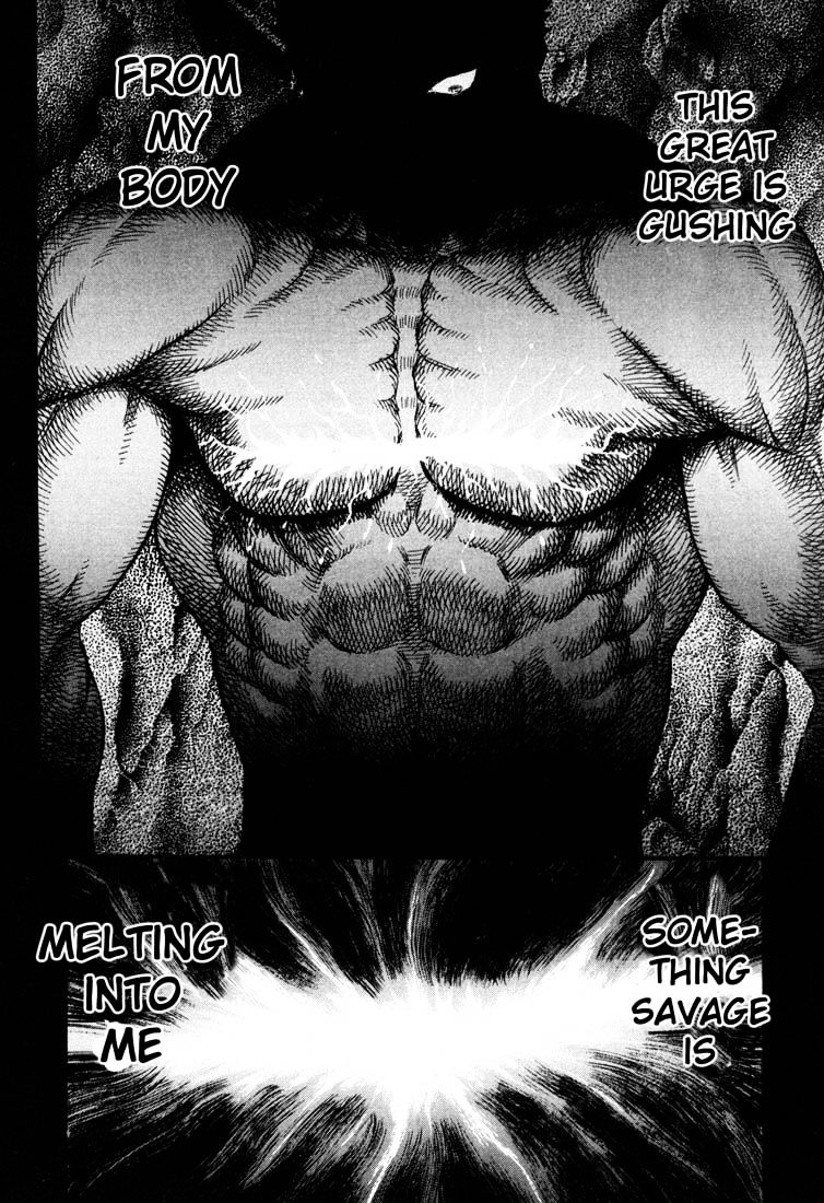 Berserk, Chapter 241 image 06