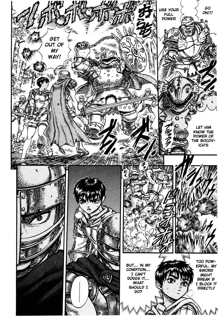 Berserk, Chapter 35 image 09