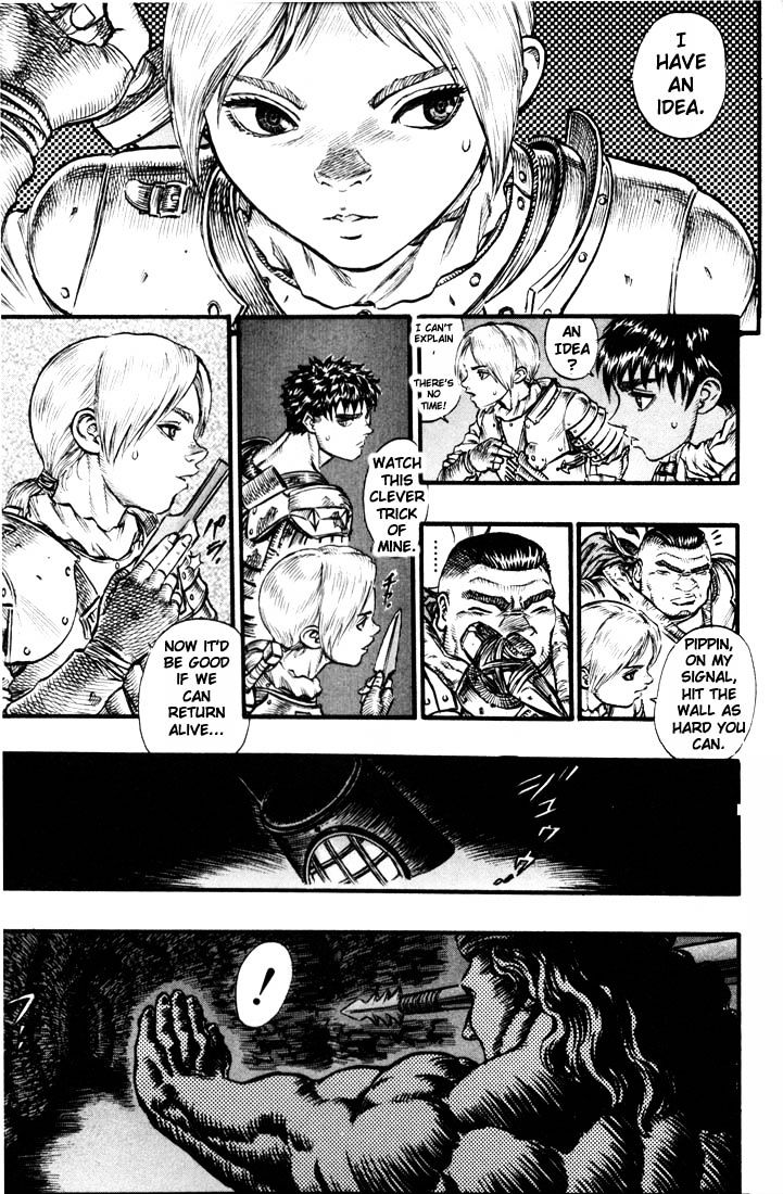Berserk, Chapter 73 image 18