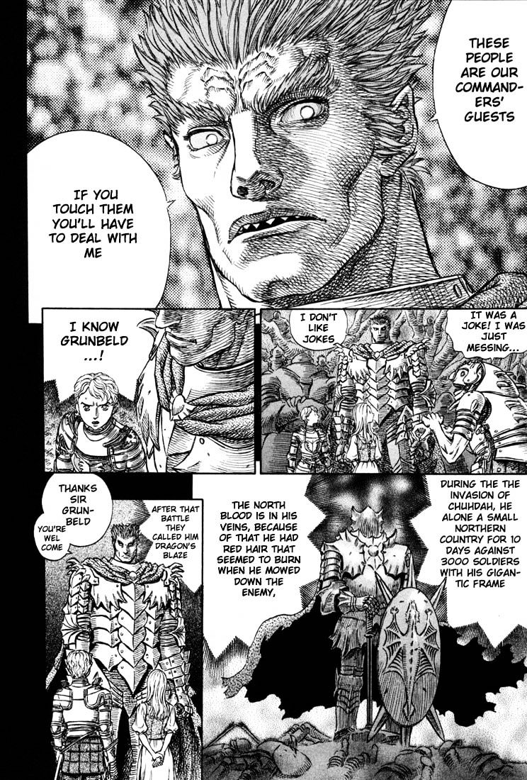Berserk, Chapter 209 image 16