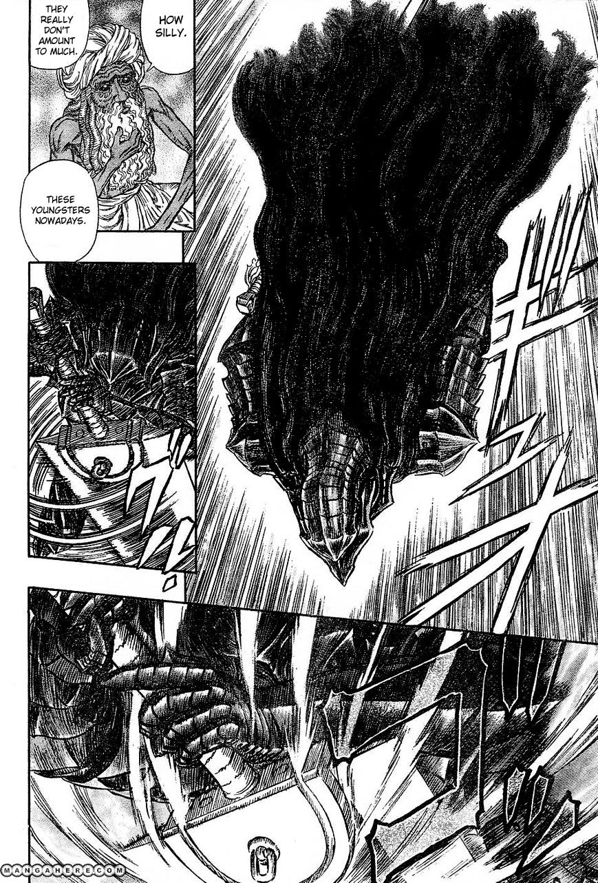 Berserk, Chapter 272.6 image 11