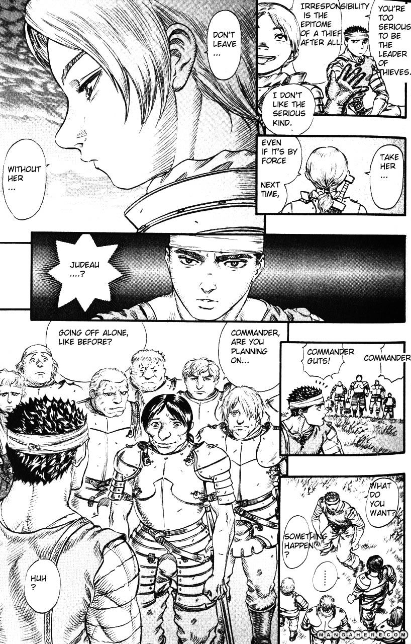 Berserk, Chapter 87 image 11