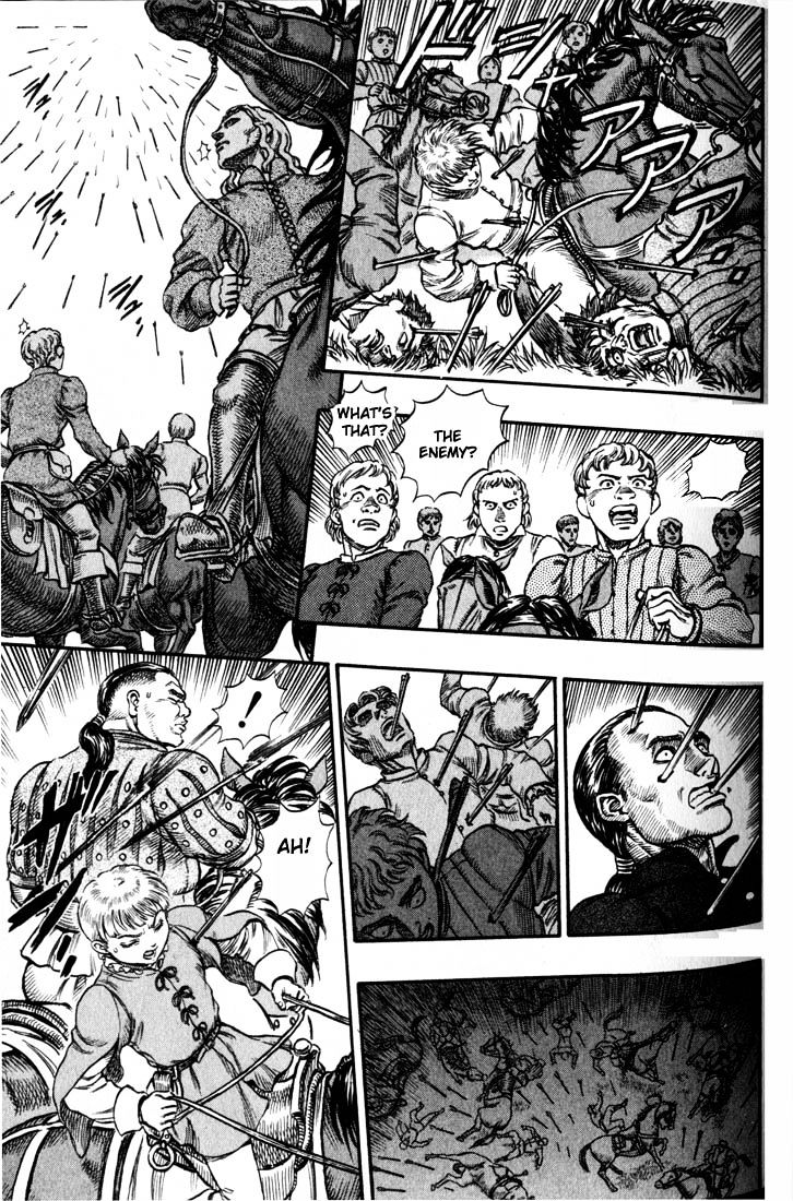Berserk, Chapter 56 image 14