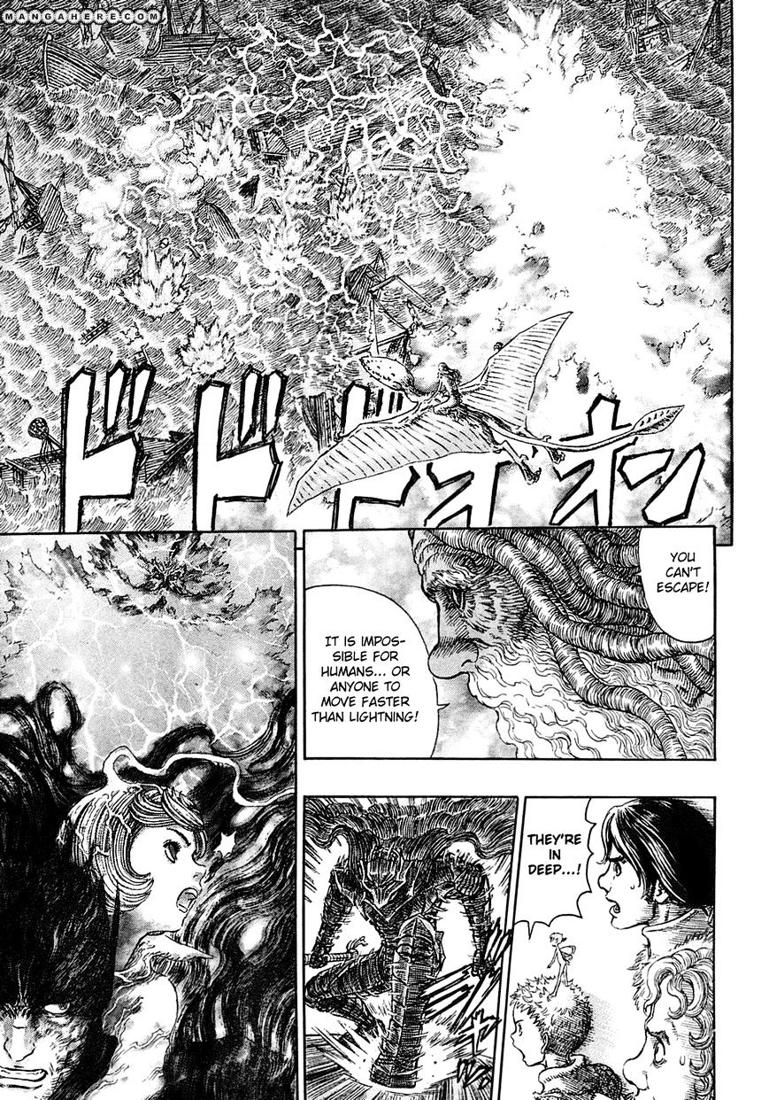 Berserk, Chapter 274 image 14