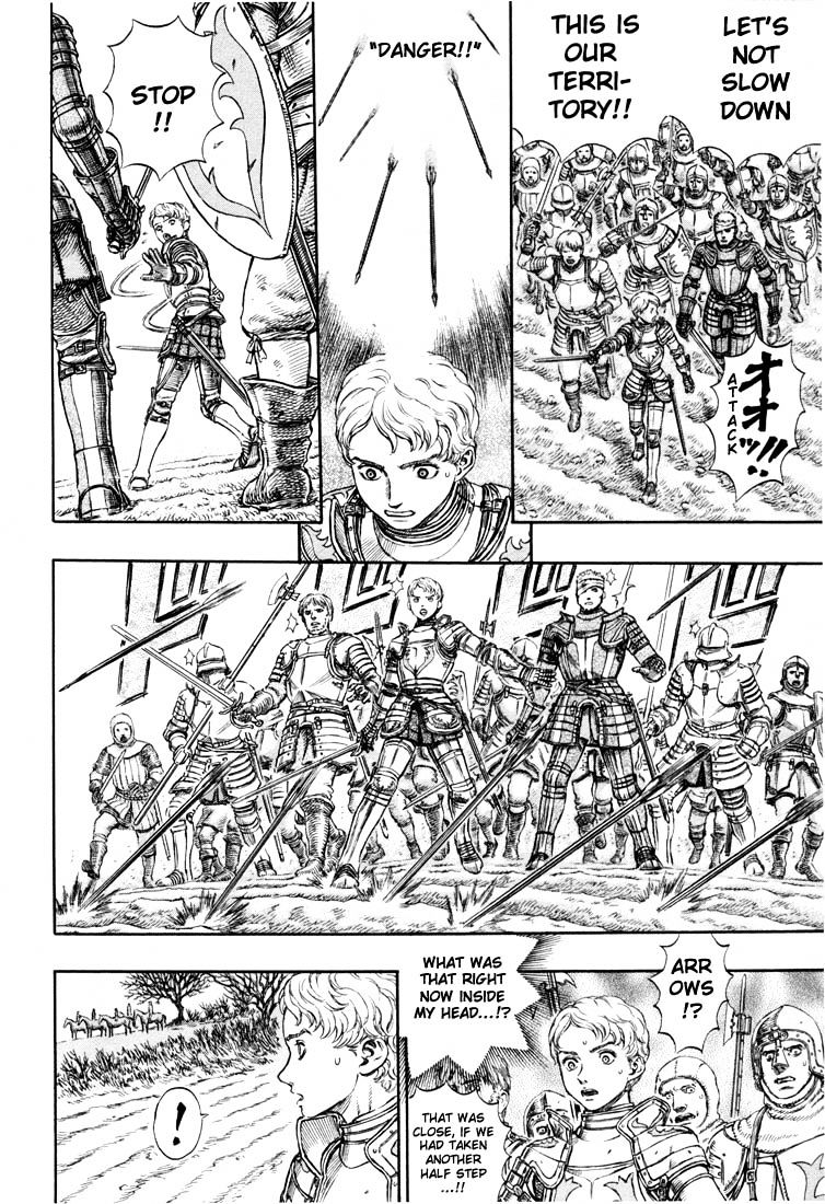 Berserk, Chapter 208 image 05